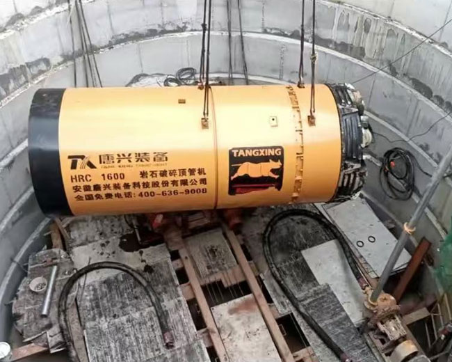 古槐路排水管網項目 管徑：DN1600    